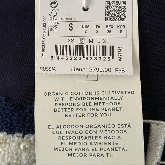 Quiet Luxury NEW Organic Cotton Sweater Bonjour Small Normcore French Girl Style - Picture 12 of 16